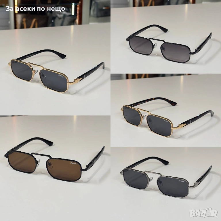 Слънчеви Очила С UV400 Защита😎 Налични Различни Цветове Код SK754, снимка 1