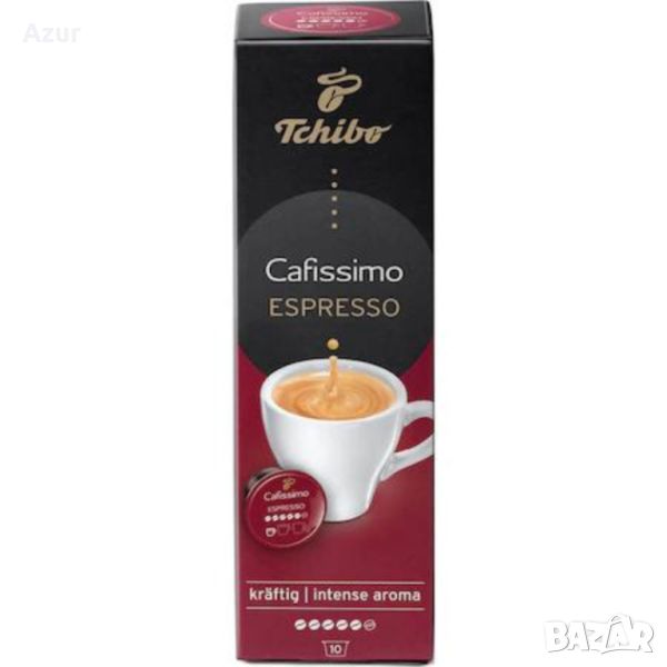Кафе капсули Tchibo Cafissimo Espresso Intense Aroma – 10 бр., снимка 1