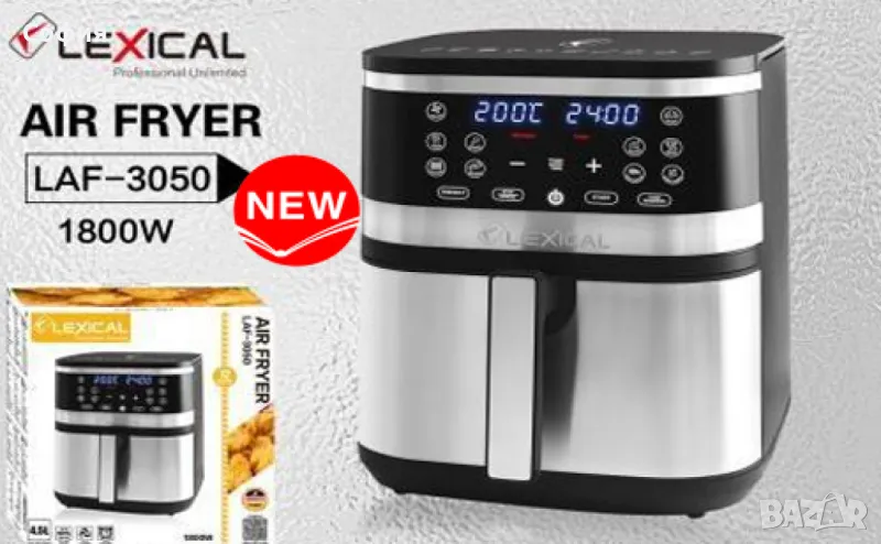 Въздушен фритюрник AirFryer,1800W,8L, снимка 1