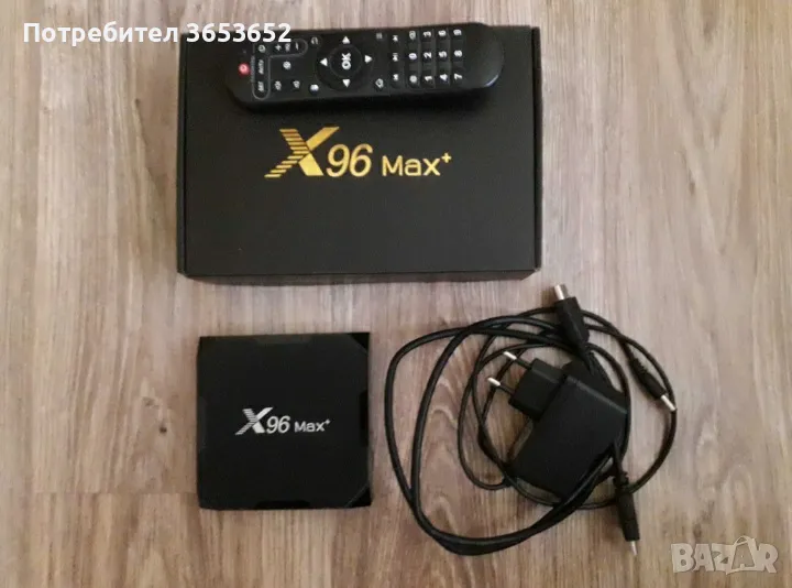 Медиен плейър, X96 max plus, Android 9.0, 8K, снимка 1