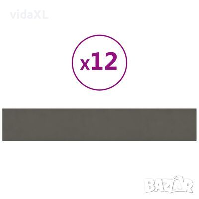 vidaXL Стенни панели, 12 бр, тъмносиви, 90x15 см, кадифе, 1,62 м²（SKU:343892, снимка 1