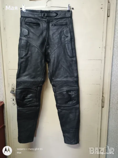 Мото панталон кожа Louis,  Размер 48 С/М Меки протектори. , снимка 1