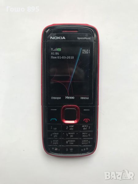 Nokia 5130 c-2 , снимка 1