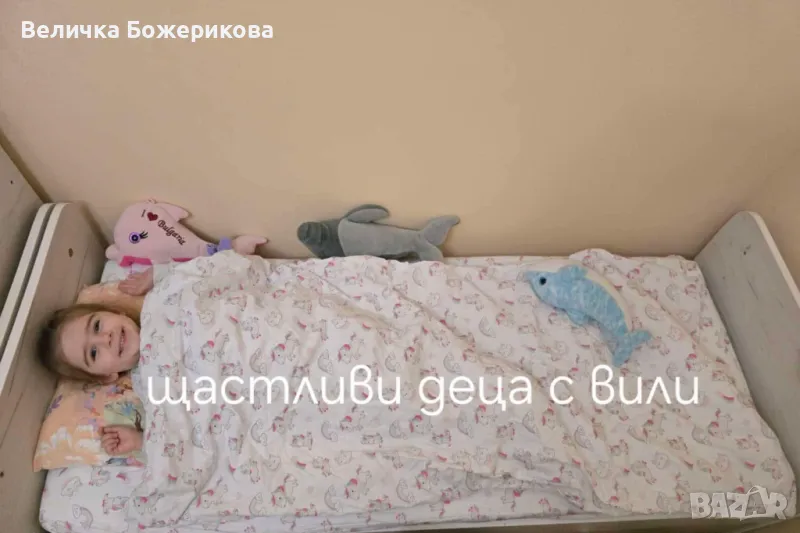Чаршафи за детско легло, снимка 1