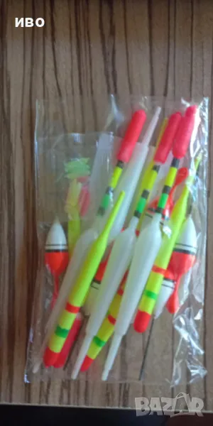 ПРОДАВАМ ПЛУВКИ ЗА РИБОЛОВ 15 бр. за 10 лв., снимка 1