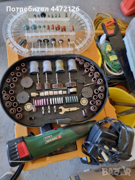 Гравиране , снимка 1