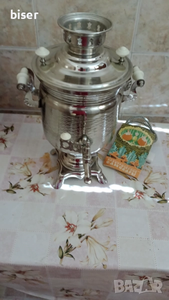 РУСКИ  САМОВАР, снимка 1