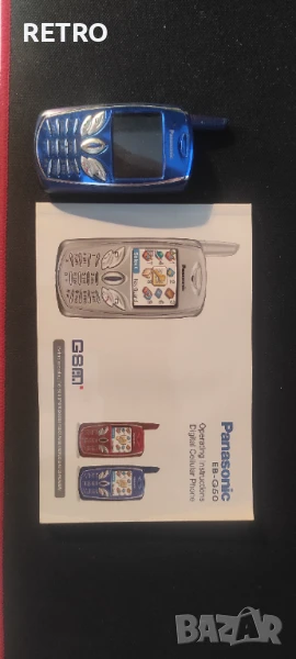 Panasonic EB-G50, снимка 1