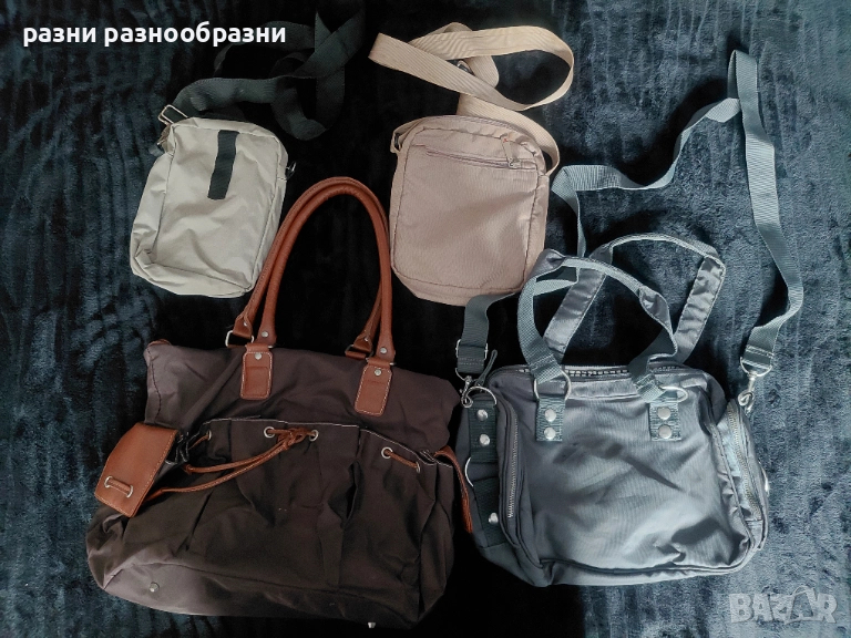 Сет дамски чанти, снимка 1