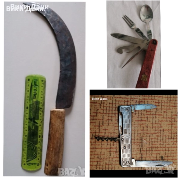 Азия примитивен кукри и разни джобни ножки, снимка 1