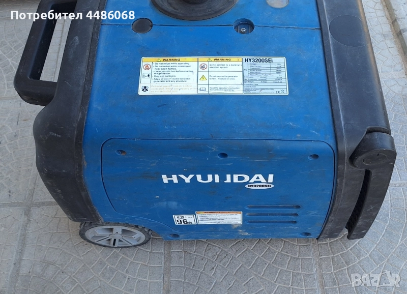 инвенторен генератор монофазен hyundai HY3200SEI, снимка 1