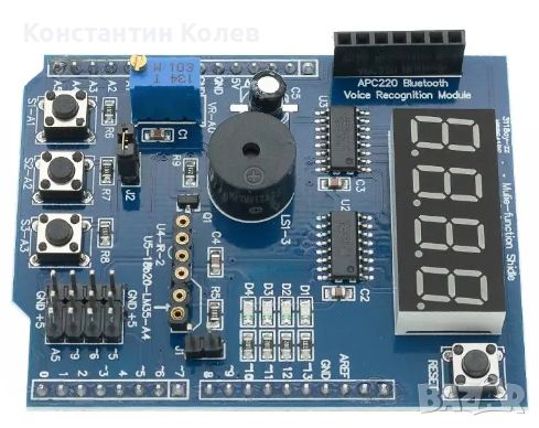 Мултифункционален шийлд за обучение - Arduino, снимка 1