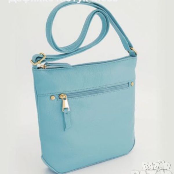 Синя чанта за през рамо Avon , снимка 1