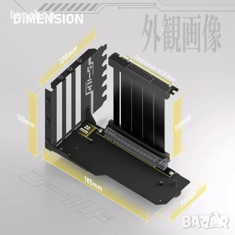НОВ Брекет за вертикален монтаж на GPU EZDIY-FAB с високоскоростен PCIE 4.0 райзер кабел, снимка 9 - Кабели и адаптери - 50501558