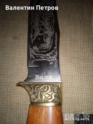  Масивен ловен руски нож, снимка 2 - Ножове - 46224771