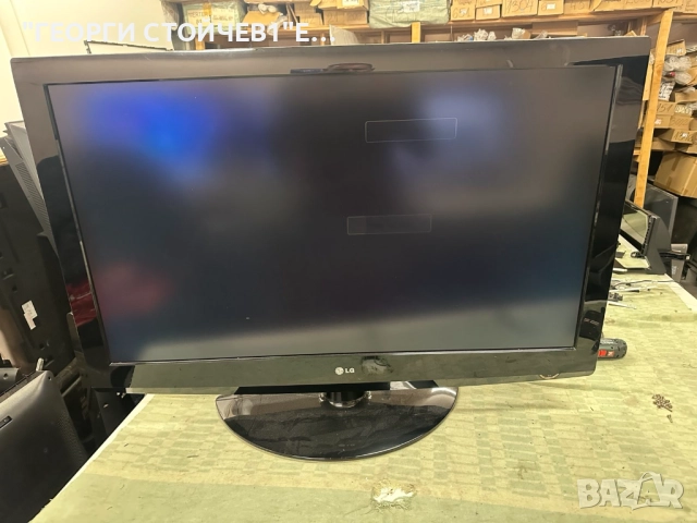 42LG3000  EAX40150702(3)   EAX40157601/11  T420XW01 V9   VIT71053.50 LOGAH REV:3   T420XW01 V.B 