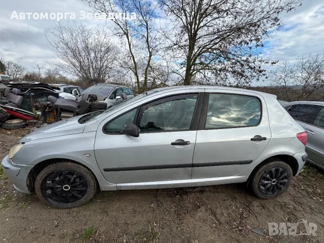 Peugeot 307 1.6 HDI на части, снимка 3 - Автомобили и джипове - 48278526