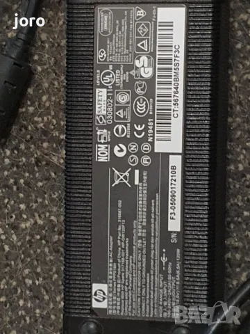 hp 18 5v 6 5a 120w, снимка 5 - Лаптоп аксесоари - 50000803