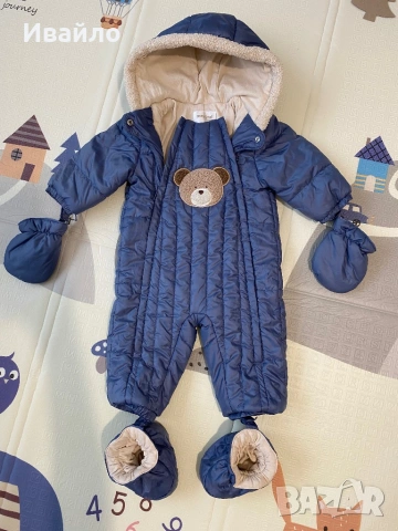 Бебешки космонавти