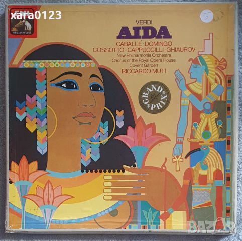 Giuseppe Verdi – Aida 3LP , снимка 1 - Грамофонни плочи - 46578429