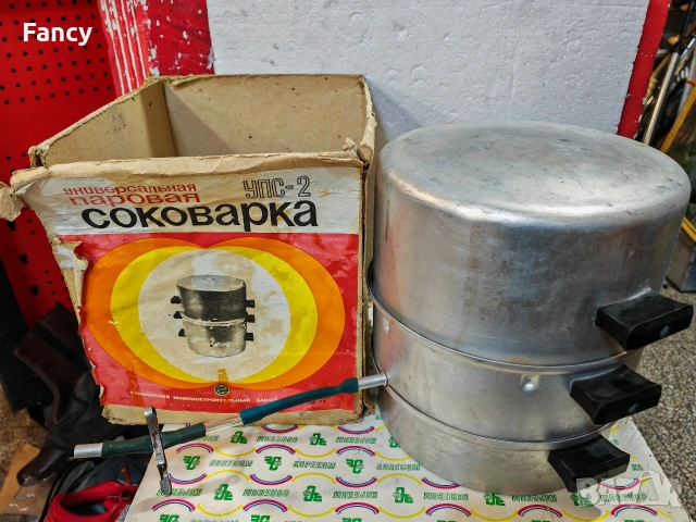 Руска парна соковарка УПС 2, снимка 2 - Антикварни и старинни предмети - 53244332