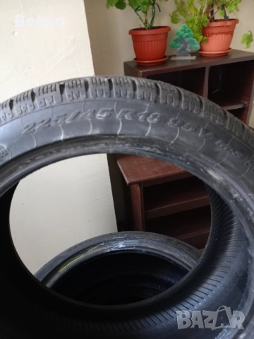 Продавам зимни гуми 225/ 45 /18, снимка 4 - Гуми и джанти - 52150958