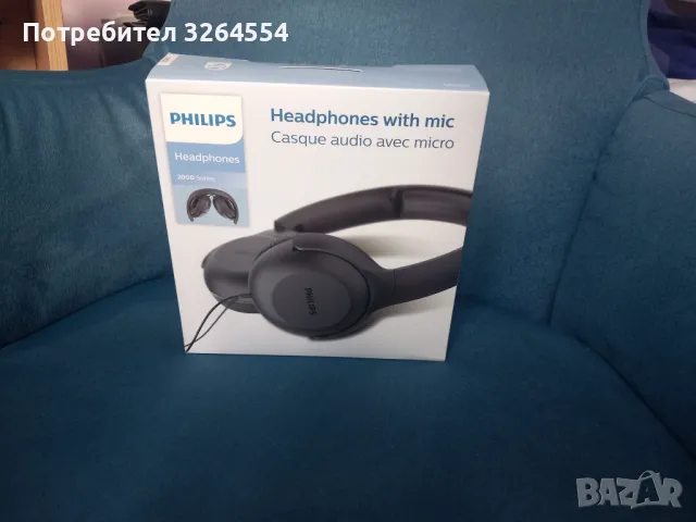 Филипс Слушалки с Мирофон - Philips Headphones with Microphone, снимка 1 - Слушалки и портативни колонки - 48828020