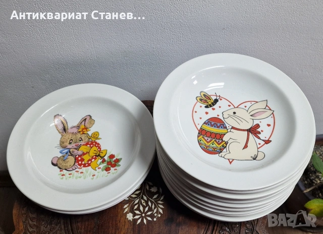 Великденски чинии -Българско производство , снимка 2 - Чинии - 54067355