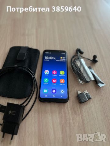 Продавам телефон Samsung S8, снимка 1 - Samsung - 46137720