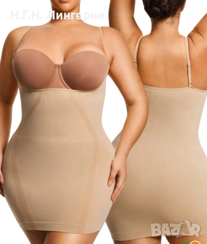 Стягащ колан - рокля