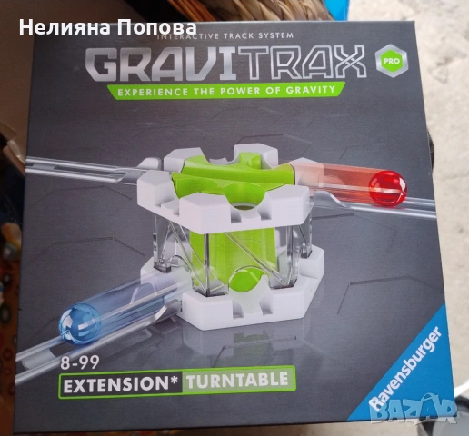 Логическа игра Ravensburger GraviTrax PRO - Вертикален стартов комплект, снимка 3 - Игри и пъзели - 53922597