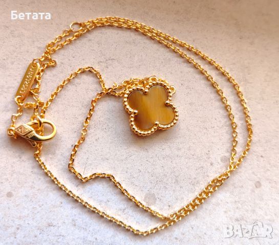 Дамско колие с детелина тигрово око на Ван Клееф VCA Van Cleef & Aparels, снимка 3 - Колиета, медальони, синджири - 45350085