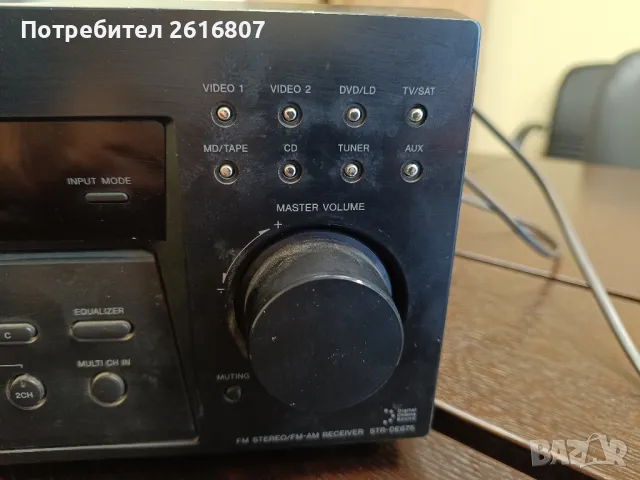 Ресийвър SONY STR-DE675, снимка 2 - Ресийвъри, усилватели, смесителни пултове - 48336263