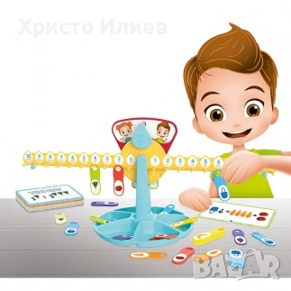 Детска игра Buki France Математическа везна , снимка 7 - Образователни игри - 54202553