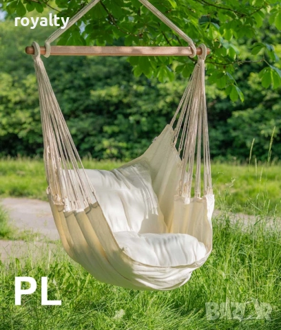 Бразилска люлка тип хамак издръжливост до 120кг