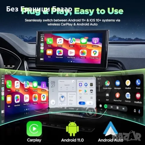 Нов Безжичен CarPlay/Android Auto Донгъл - Лесно Свързване, Компактен Дизайн, снимка 8 - Друга електроника - 47783201