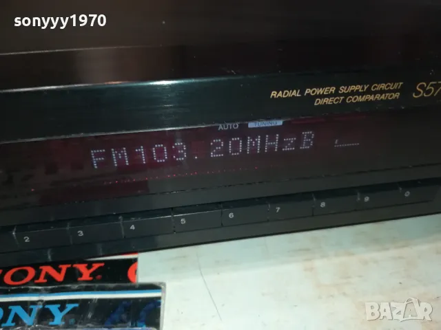 SONY ST-S570ES TUNER-MADE IN JAPAN-ВНОС SWISS 0405251426LNWC, снимка 13 - Ресийвъри, усилватели, смесителни пултове - 50151629