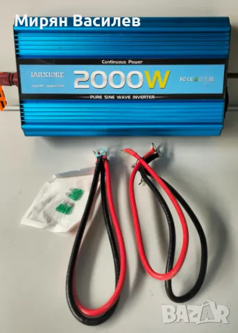 Инвертор JARXIOKE 2000W/4000W - 12V/230V, снимка 1 - Друга електроника - 48933626