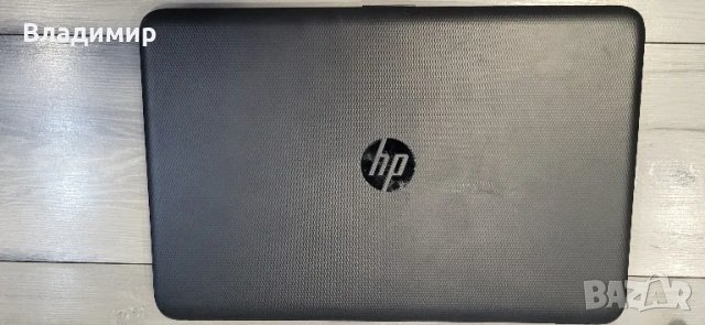 Hp 250 G4-N3700/8гб/120гб ссд, снимка 9 - Лаптопи за дома - 47267608