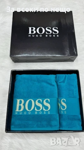 Hugo Boss Луксозни Хавлии - 2бр. в кутия - Налични Различни Цветове Код E703, снимка 4 - Хавлиени кърпи - 51151709