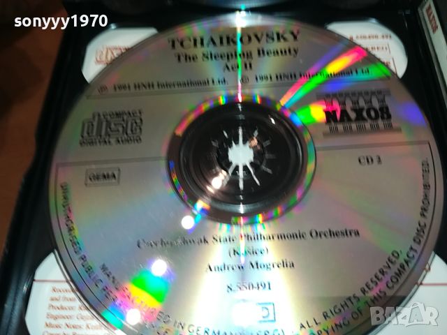 TCHAIKOVSKY X3 CD-ВНОС GERMANY 0305241606, снимка 10 - CD дискове - 45570396