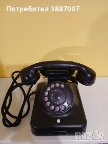 Телефон-Стар/Шайба/Бакелит/Винтидж