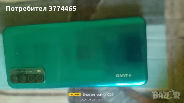 смартфон Huawei P smart, снимка 4 - Huawei - 46989405