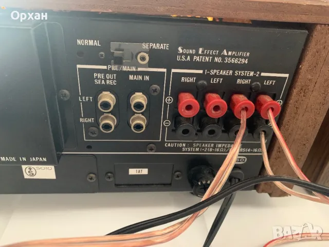 JVC Ресивар VR-5525L, снимка 4 - Ресийвъри, усилватели, смесителни пултове - 49961664