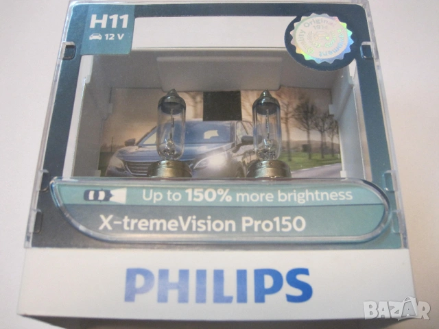 Крушки PHILIPS H11 X-treme Vision Pro 150