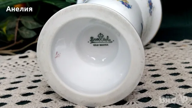 Rosenthal ваза, снимка 4 - Вази - 50073449