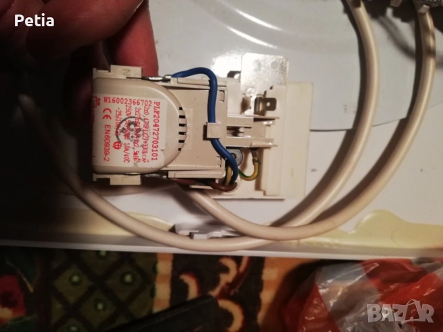  Пералня Hotpoint Ariston на части, снимка 12 - Перални - 31991144