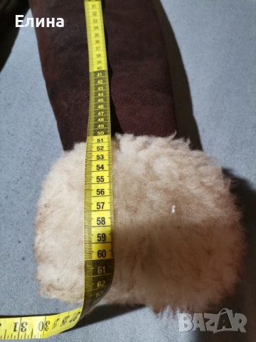 Перфектен кожух 