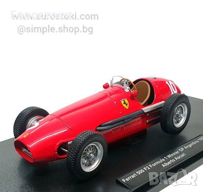Колекционерска кола A. Ascari Ferrari 500 F2, снимка 1 - Колекции - 45401361