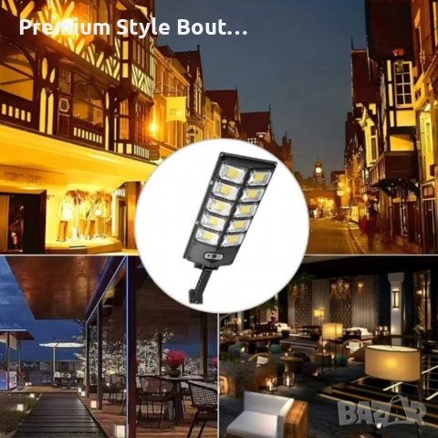 Led соларна улична лампа - сензор за движение и дистанционно управление, снимка 12 - Други стоки за дома - 53923658